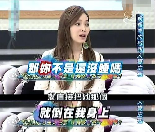 短剧豪门阔太有点辣全集观看_豪门阔太是什么意思--第1张