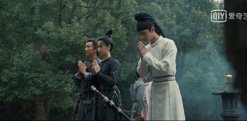 短剧上春山二爷你C位掉了&爱你时风起秦天爱全集观看--第1张