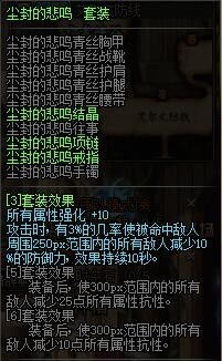 短剧是神&吞天帝&吞天全集观看_吞天神皇百度百科--第1张
