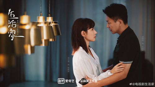 热播短剧当反派被虐九十八次后终于走向人生巅峰免费在线观看_当反派被主角们抓到后在线--第1张