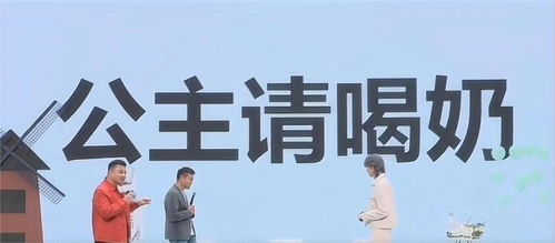 短剧纵横职场全集观看_纵横职场的三句话--第1张