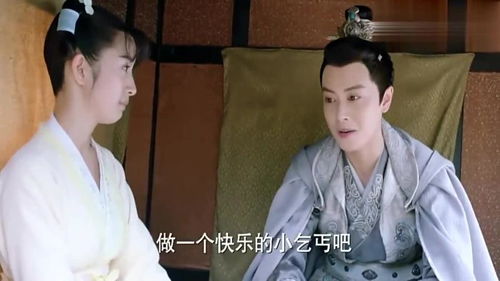 热播短剧首富大小姐不忍了小楚免费在线观看_首富大小姐就是,我--第1张