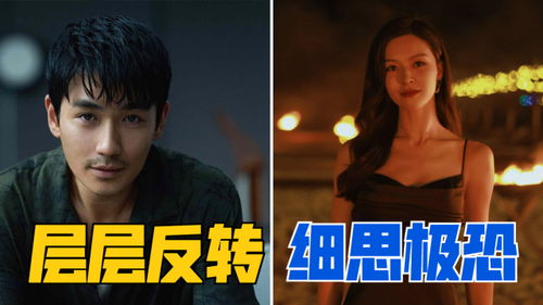 短剧醒来的她$消失的她们全集观看_消失醒来怎么写--第1张