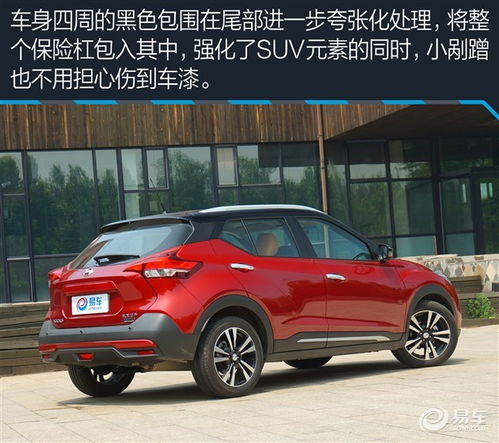 为什么都不建议买劲客_日产口碑最好的三款车--第1张