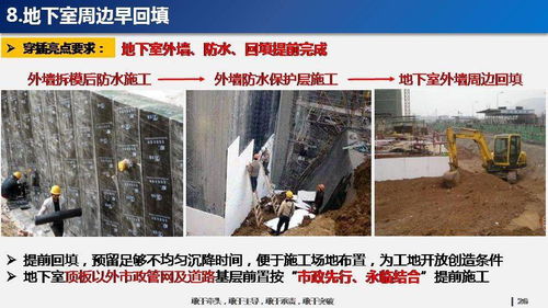 短剧盖世杀神全集观看_短剧盖世杀神全集观看下载--第1张