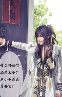 短剧名门弃女霸道王爷心尖宠长篇全集观看_名门弃后--第1张