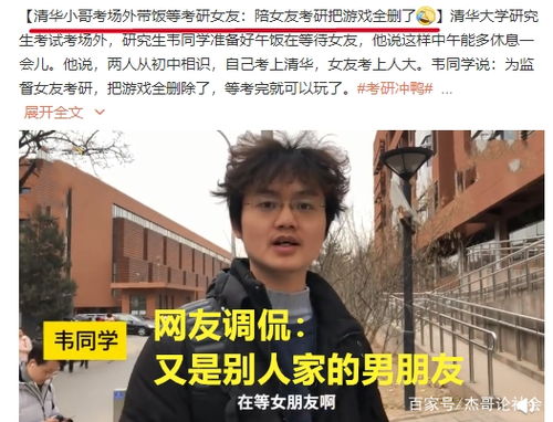 短剧慕总你的青梅女友身份惊人全集观看_慕青个人资料全部--第1张