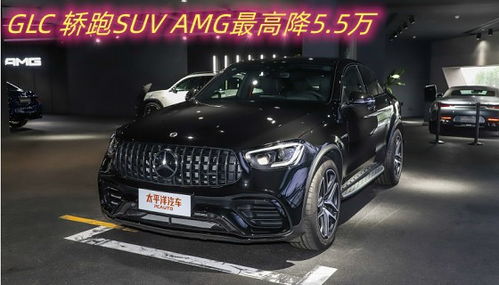 汽车报价大全购车网_汽车报价大全 提车价--第1张