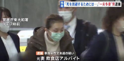 短剧祁总夫人被你逼疯了全集观看_祁爷,您夫人又掉马甲了--第1张