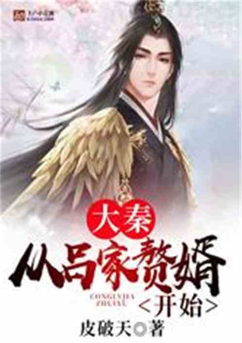 短剧少年无双全集观看_无双少年游 小说--第1张