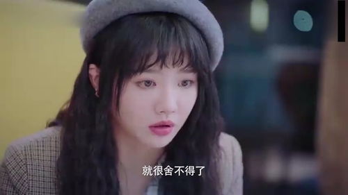 短剧假千金替嫁残疾大佬后被娇养了全集观看_“假”千金--第1张