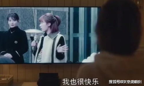 热播短剧穿越诡计爱上你免费在线观看_穿越诡秘--第1张
