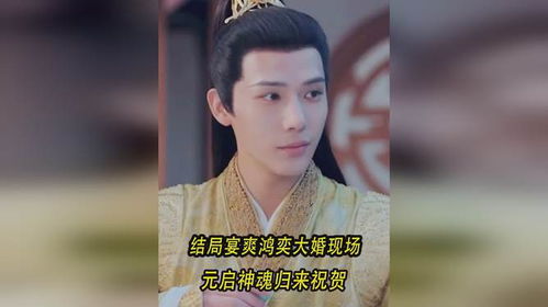 短剧隐神全集观看_神隐免费观看--第1张