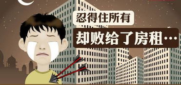短剧老板我要离职创业长篇完整版边剧逸轩全集观看_老板我要破解版无限金币无限钻石--第1张