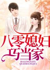 短剧豪门厉总的屠户夫人全集观看_豪门小说主人公姓厉--第1张