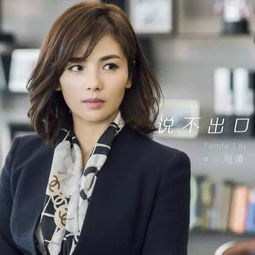 短剧绝世天王&女总裁的天王老公全集观看_绝世的女总裁超级兵王--第1张
