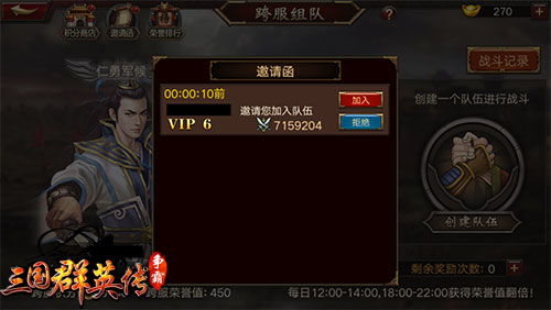 短剧傲世狂龙全集观看_傲世狂龙章节名字列表--第1张