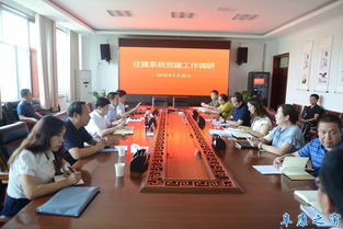 新时代党的建设总要求_新时代党的建设总要求突出什么在党的建设中的重要地位--第1张