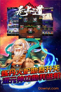 热播短剧无上圣主开局龙王给我当小弟免费在线观看_无上圣王百度百科--第1张