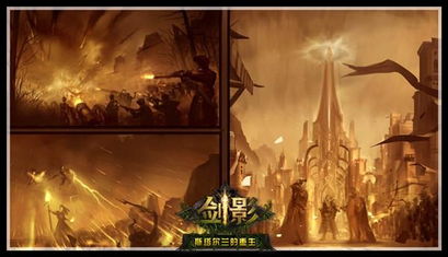 短剧重生之万物之主游雅全集观看_重生之万物皆可吃--第1张