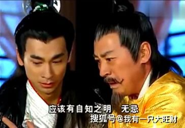 热播短剧-商帝至尊：从拒绝入赘开始剧情介绍--第1张