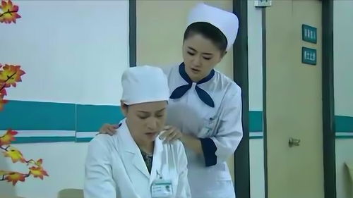 女医生短剧免费看全集_女医生是什么电视剧--第1张