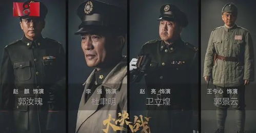 热播短剧新：潜龙在渊免费在线观看_潜龙在渊电视剧百度百科--第1张