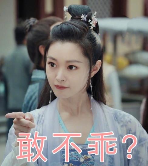 这个赘婿有点狂大结局_这个赘婿很稳--第1张