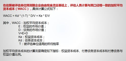 短剧我靠一元当大佬全集观看_我靠钱当武帝--第1张