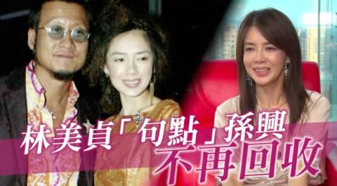 热播短剧囚爱成瘾：傅总的宠物情人免费在线观看_6囚宠作者傅渝--第1张