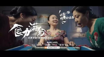 热播短剧洞观免费在线观看_洞察影视--第1张