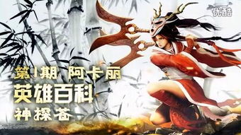 短剧开局九个仙女师傅全集观看_短剧开局九个仙女师傅全集观看视频--第1张