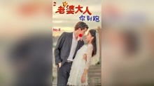 短剧沉霄哥哥你别跑全集观看_短剧沉霄哥哥你别跑全集观看视频--第1张