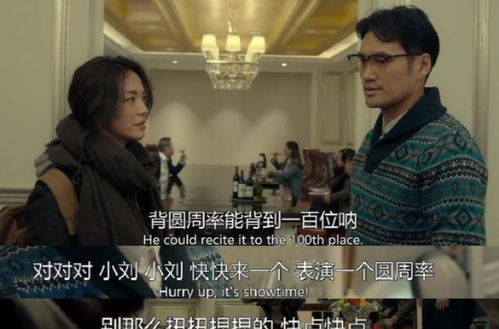 热播短剧热搜剧免费在线观看_热热门电视剧--第1张