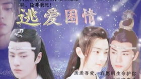 短剧蚀骨情结全集观看_短剧蚀骨情结全集观看完整版--第1张