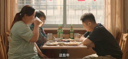 短剧单亲后妈热辣滚烫的人生全集观看--第1张