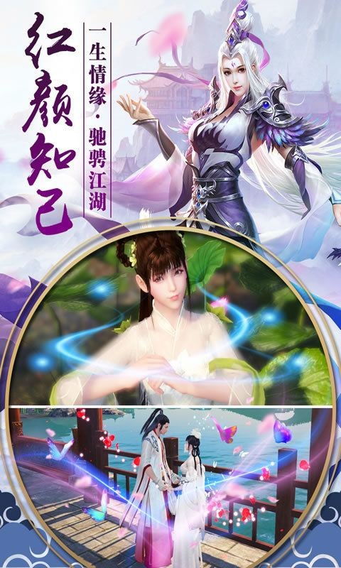 短剧长生帝婿——全集观看_长生帝君--第1张
