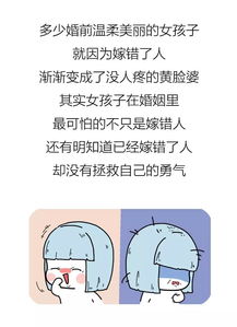 短剧离婚后我被渣男的哥哥宠上天全集观看_离婚后渣男后悔了免费阅读--第1张