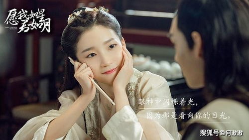 热播短剧-新：王妃她又美又飒免费在线观看_王妃她又美又飒百度阅读--第1张