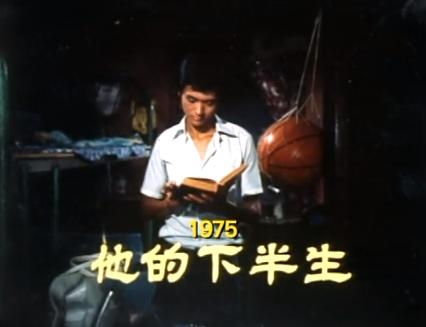 短剧在他深情中陨落全集观看_在他深情中陨落免费下载--第1张