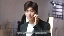 热播短剧-别忘记她免费在线观看_别忘记你--第1张