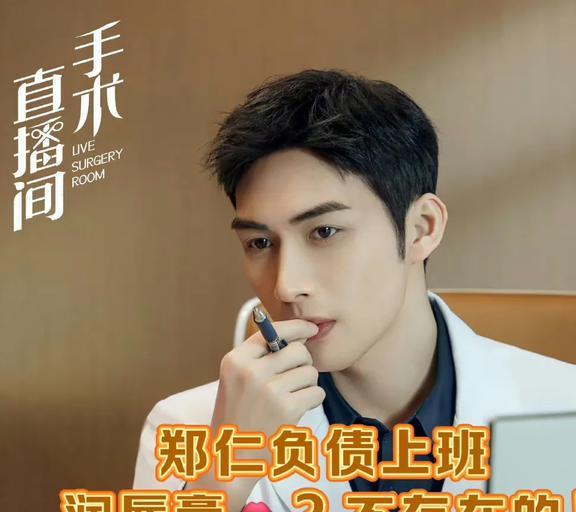 热播短剧月日免费在线观看_日月电视剧什么时候上映--第1张