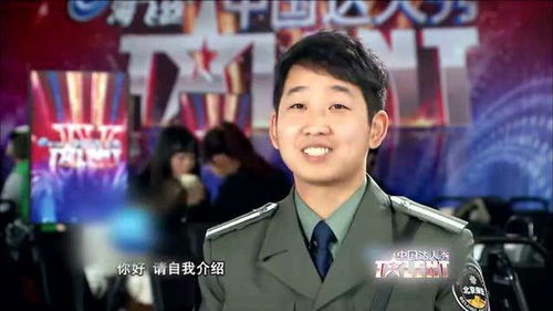 热播短剧小保安的春天免费在线观看_小保安的春天张诚--第1张