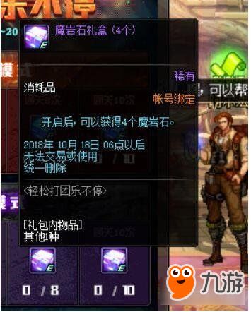短剧王者凌云全集观看_凌云王者归来林风全文免费阅读林风--第1张