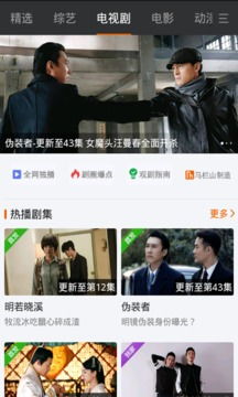 短剧真假龙帅全集观看_真假龙威 下载--第1张
