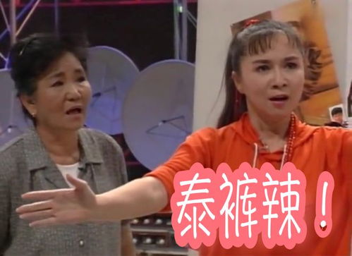 热播短剧出人头地免费在线观看_出人头地播单--第1张