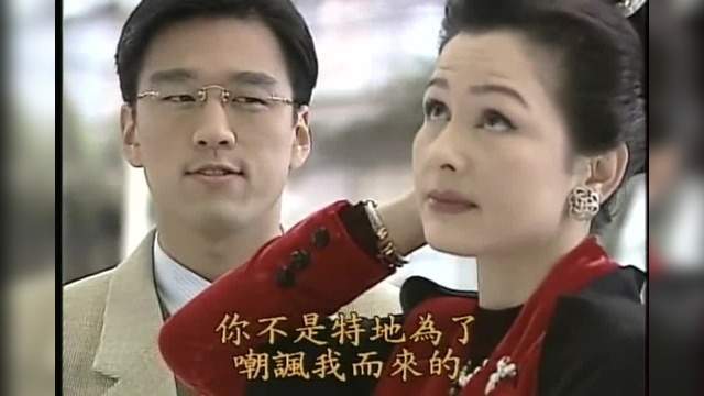 短剧财迷萌妻全集观看_电视剧财迷--第1张