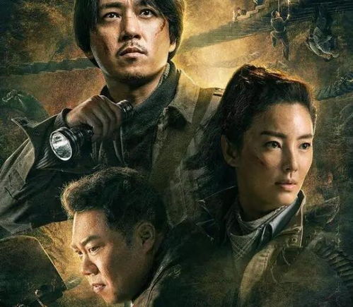 短剧重启之传奇人生全集观看_重传奇电视剧48集--第1张