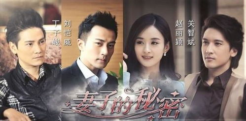 短剧极致体验我的老婆是美人鱼神秘老婆的秘密全集观看_重生我老婆是美人鱼--第1张