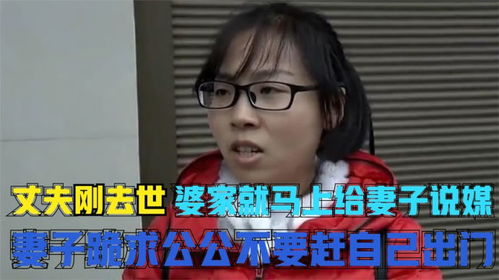 热播短剧别跪了，夫人死了免费在线观看_夫人别气我第100集--第1张